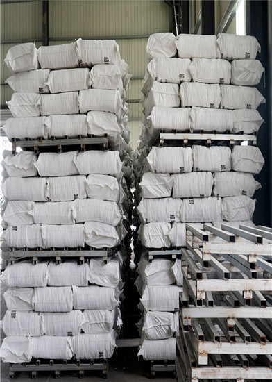 無(wú)機(jī)纖維噴涂棉